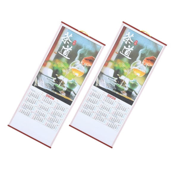HONMEET 2026 Lunar New Year Wall Calendar with Horse Design, Vibrant Multi- , 2-Pack for Home and Office Decoration