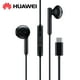 thumbnail image 1 of CM33 Auriculares USB C de media caña con cable Huawei Auriculares, 1 of 6