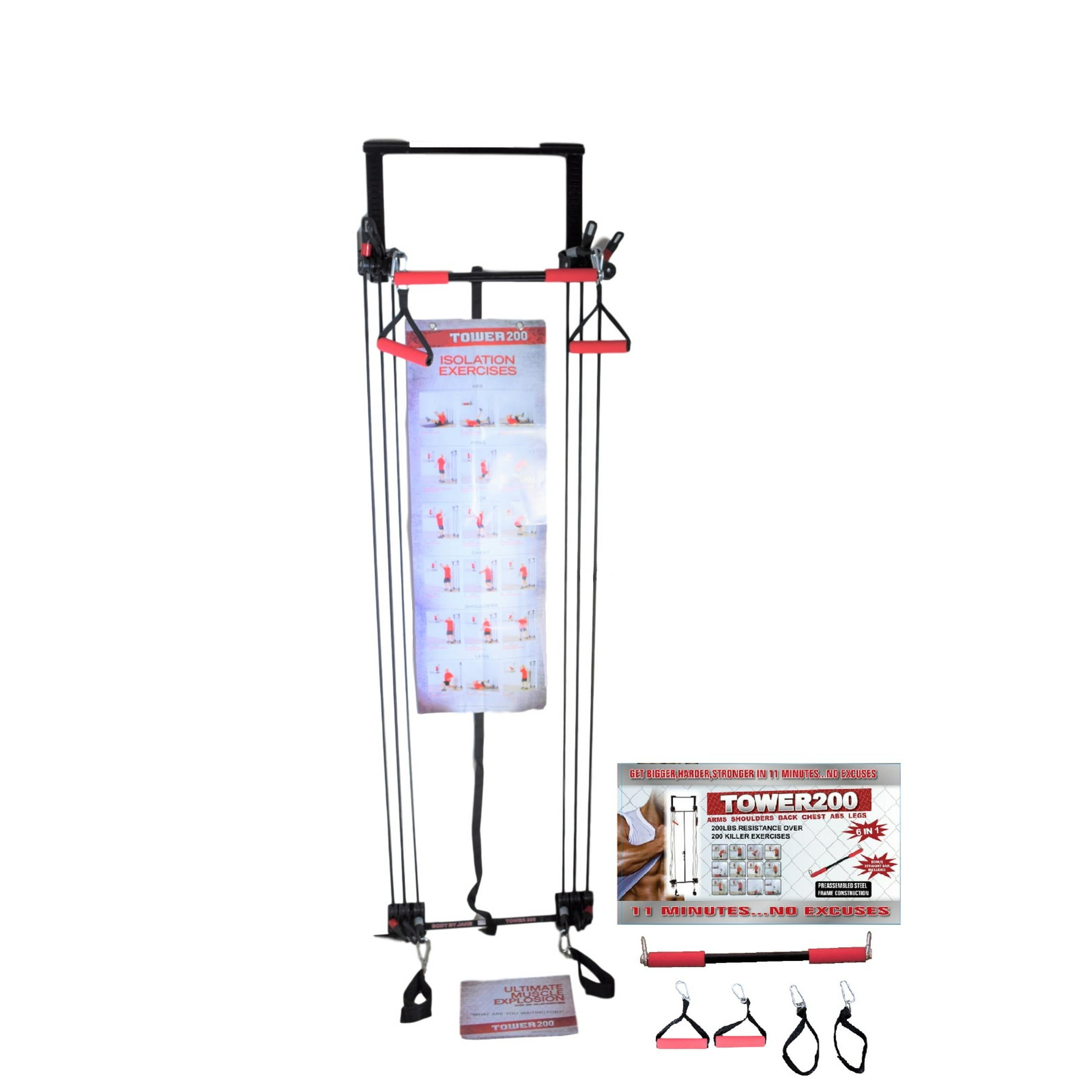 Tower 2000 workout sale