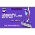 thumbnail image 3 of Swiffer Power Mop, Floor Cleaner, Tile, Vinyl, Laminate, Wood, Floor Cleaner, Cleaning Set, 3 of 9