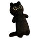 thumbnail image 1 of Large long cute cat pillow doll sleeping pillow girl gift plush toy, 1 of 5
