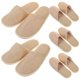 thumbnail image 1 of Disposable Slippers Indoor Shoes for People Use 10Pcs Unisex Set, 1 of 5