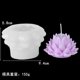 thumbnail image 1 of Lotus Candle Mold: Silicone Lotus Scented Candle Mold For Diy Crafts - Flower Silicone Art Mould For Resin Art Soap Making, 1 of 3