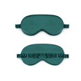 thumbnail image 1 of Máscaras De viaje De Seda transparentes portátiles suaves 100% Para un buen sueño huangjie unisex, 1 of 2