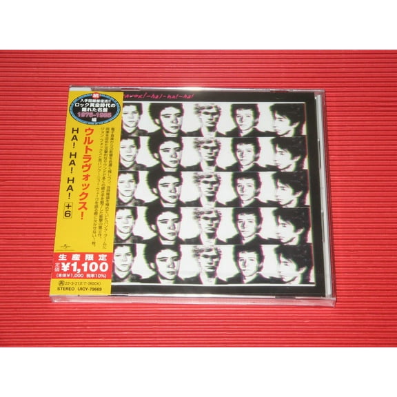 Ultravox - Ha! Ha! Ha! (Japanese Reissue) - Music & Performance - CD