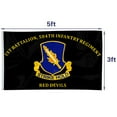 thumbnail image 4 of 1st Battalion, 504th Infantry Regiment Red Devils 82nd Airborne Division US Army Flag 3x5Feet Outdoor Indoor Decoration Flag with Brass Grommets, 4 of 5