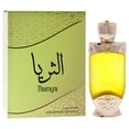 thumbnail image 3 of Hamidi Thuraya , 0.67 oz Concentrated Perfume Oil, 3 of 6