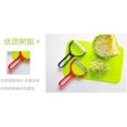 Japanese Fruit Zucchini Potato Peeler S3000 Stainless Steel Blade
