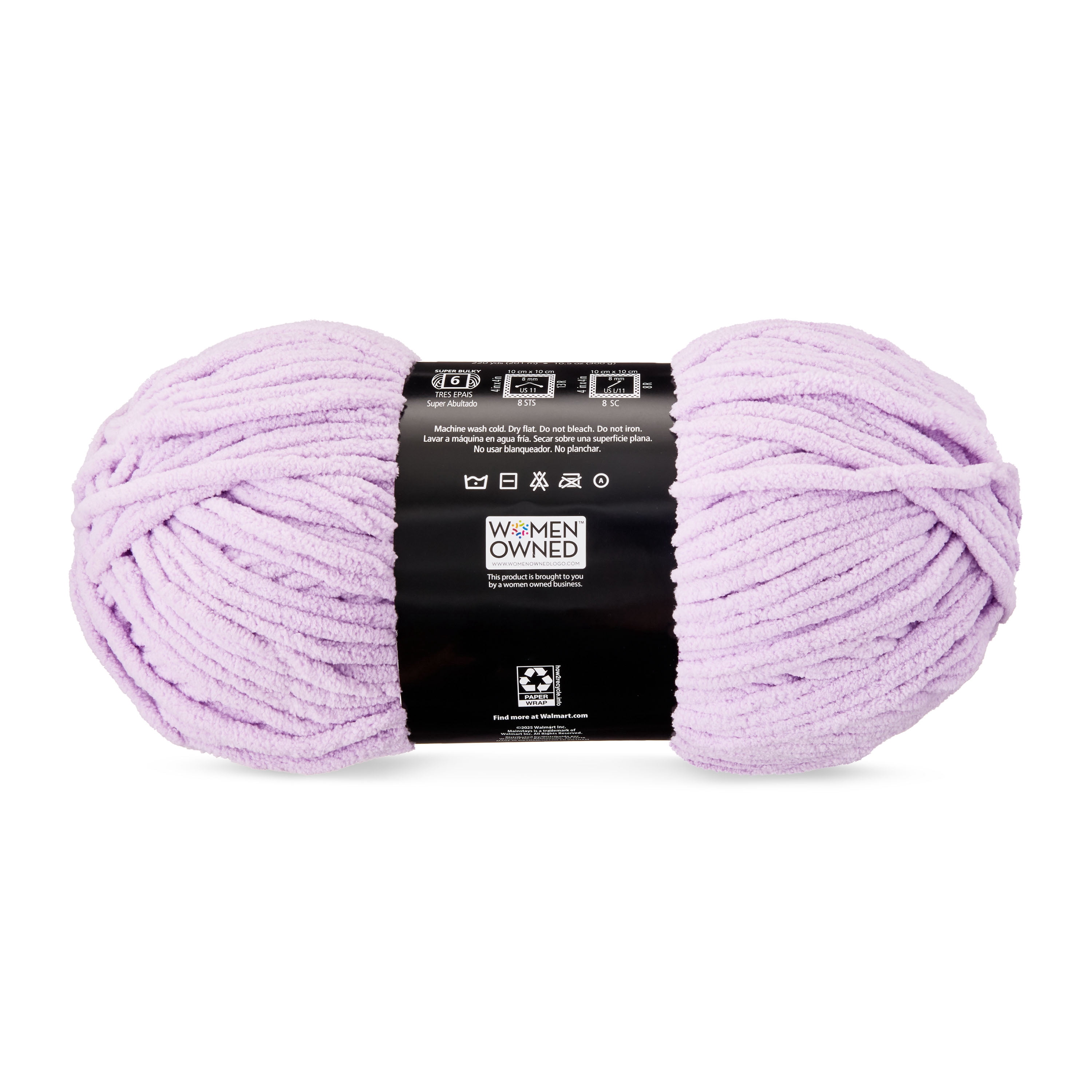 Mainstays Cozy Chenille, Bulky, 100% Polyester, Yarn, Lilac, 220 yd, Pack of 4