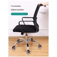 thumbnail image 4 of Office Chair Anti- Mats, Computer Chair Foot Pad Fixers, Swivel Chair Pulley Fixing Pads Round, 4 of 7