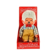 Monchhichi GrandPa Plush Toy