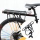 thumbnail image 1 of Portaequipajes trasero para bicicleta, portaequipajes, accesorios, exterior, fácil de instalar, equipamiento, portaequipajes trasero, 1 of 8