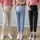 thumbnail image 2 of Pantalones de mujer embarazada primavera y otoño nueve puntos exterior verano delgado suelto casual leggings marea mamá, 2 of 5