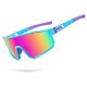 thumbnail image 1 of Gafas de Sol Polarizadas UV400 para Béisbol Juvenil con Montura TR90, 1 of 7