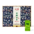 thumbnail image 1 of Hojas De Té, Té Verde Chino Tierno 200 G Para Invitados Que Reciben ANGGREK Green Tea, 1 of 8