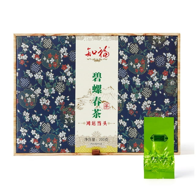 Hojas De Té, Té Verde Chino Tierno 200 G Para Invitados Que Reciben ANGGREK Green Tea