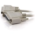 thumbnail image 1 of xianyou-02660 DB25 M/F Serial RS232 Extension Cable, Beige (25 Feet, 7.62 Meters), 1 of 4