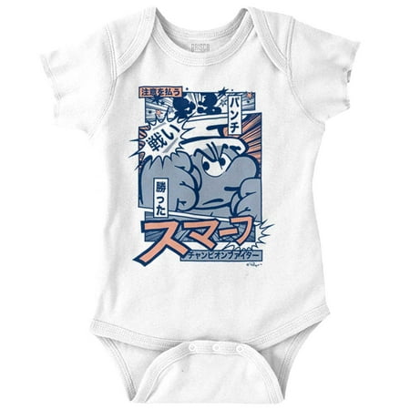 

Angry Smurf Cartoon Manga Mashup Romper Boys or Girls Infant Baby Brisco Brands 12M