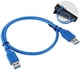 thumbnail image 2 of Usb 3.0 A Macho A A Macho Línea De Datos Cable De Transferencia De Datos Portátil Ligero Usb 3.0 Cateissary EL015888-00, 2 of 5