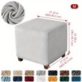 thumbnail image 1 of CNKOO 1pc Velvet Square Ottoman Elastic All-inclusive Stool Cover Storage Stool Cover ZZZ, 1 of 7