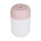 thumbnail image 1 of Humidificador de escritorio LHCER Humidificador USB 260 ml, 1 of 1
