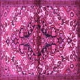 thumbnail image 1 of Ahgly Company Indoor Square Persian Pink Traditional Area Rugs, 6' Square, 1 of 4