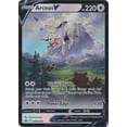 thumbnail image 1 of Imagen completa de la promoción Pokémon Arceus V SWSH204 Black Star, 1 of 1