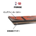 thumbnail image 2 of Baloncesto WILSON NBA Forge Series para interiores y exteriores, talla 7, 2 of 7