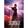 thumbnail image 1 of Sky High, 1 of 2