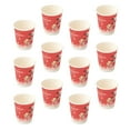 thumbnail image 3 of Shisuyan Paper Drinking Cup Cylindrical 50Pcs 8.5X7X7in, 3 of 9