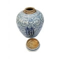 thumbnail image 3 of Blue And White Calligraphy Ginger Jar - Oriental Furniture Warehouse, 3 of 5