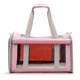 thumbnail image 1 of Transportín para mascotas, transpirable, plegable, cojín suave, bolsa de transporte portátil para gatos, para avión, coche, viaje, rosa con cortina, 1 of 5