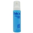 thumbnail image 3 of Nairobi Wrapp-It Shine Hair Styling Mousse, 8oz, 3 of 3