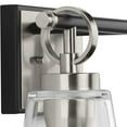 thumbnail image 4 of Cassell Collection Two-Light Brushed Nickel Matte Black Luxe Industrial Bath & Vanity Light, 4 of 13