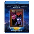thumbnail image 2 of Night on the Galactic Railroad (Blu-ray), 2 of 2