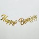thumbnail image 4 of 2 pancartas de feliz cumpleaños de oro rosa TUNC para decoraciones de banderines de fiesta Sencillez, 4 of 5