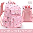 thumbnail image 1 of Huamade Sanrio Hello Kitty Backpack Student Lightweight And Large Capacity Spine-protective Backpack Kawaii Bag Boys And Girls School, 1 of 4