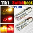thumbnail image 6 of 1157 High Power Dual Color Switchback 2835 Chip Red/Yellow 22-LED Turn Signal Light Bulbs (1157, Red/Yellow), 6 of 6