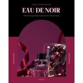 thumbnail image 2 of FOELLIE Eau de bijou Inner Perfume 5ml - Black Cherry, 2 of 5
