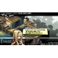 thumbnail image 6 of Gungnir - PlayStation Portable, 6 of 9