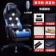 thumbnail image 1 of Ergonomic Modern Office Chair Makeup Luxury Lounge Office Chair Designer Bedroom Arm Nordic Computer Taburete Home Furniture My Lux Decor Round, 1 of 44