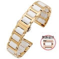 thumbnail image 3 of Pulsera de cerámica para hombre y mujer, correa de reloj de acero inoxidable combinada de 12, 14, 15, 16, 18, 20 y 22 mm, correa de reloj de pulsera de moda, 3 of 5