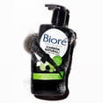 thumbnail image 4 of Limpiador facial Bioré profundo carbón natural para poros 200 ml, 4 of 4