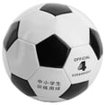 thumbnail image 4 of Black + White Soccer, Football, Traditional Outdoor For Training For Practicing, 4 of 8