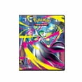 thumbnail image 2 of Ultra Pro Pokemon 4-Pocket Portfolio - MEGA EVOLUTION (80 Cards & 4 Oversize), 2 of 5