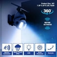 thumbnail image 3 of Bell + Howell Bionic Spotlight Extreme 360° Adjustable 250 Lumen Solar Powered Motion Sensor Outdoor Security Light Weatherproof, 3 of 7