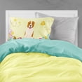 thumbnail image 2 of Carolines Treasures BB6049PILLOWCASE Easter Eggs Central Asian Shepherd Dog Fabric Standard Pillowcase Standard, 2 of 2