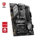 thumbnail image 5 of Placa madre MSI B650 Gaming Plus WiFi AMD B650 Socket AM5 ATX, 5 of 7