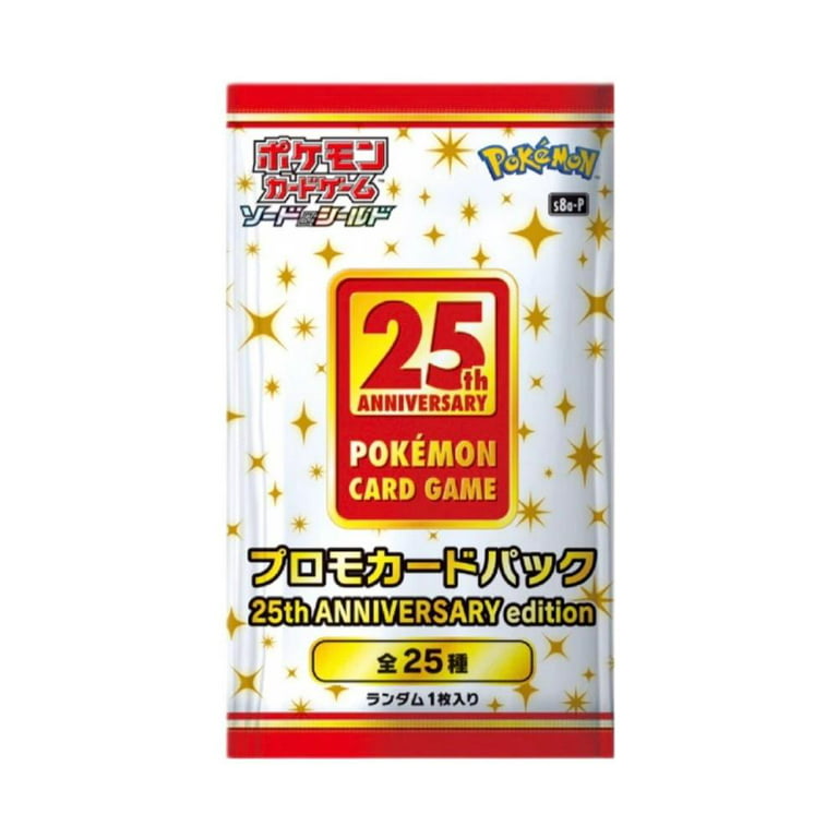 Pokemon TCG: 25th Anniversary Collection Special Set w