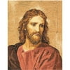 Bucilla Jesus Christ at 33 Counted Cross Stitch Kit: 11x14